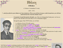 Tablet Screenshot of cavafis.compupress.gr